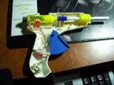 gun with cover removed