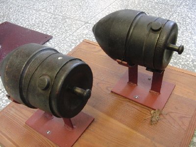 12cm projectiles