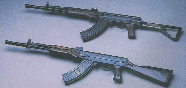 Type-81rifle.JPG